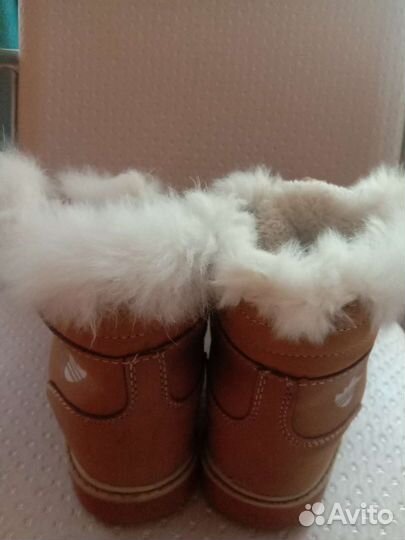 Ботинки утепленные