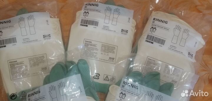 Перчатки для рук IKEA икеа