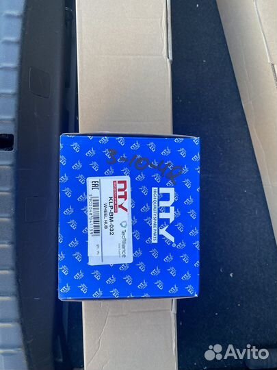 Ступица подшипник Перед G30/G31 31206866315