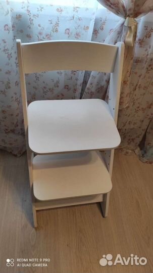 Стул школьника растущий в Новосибирске