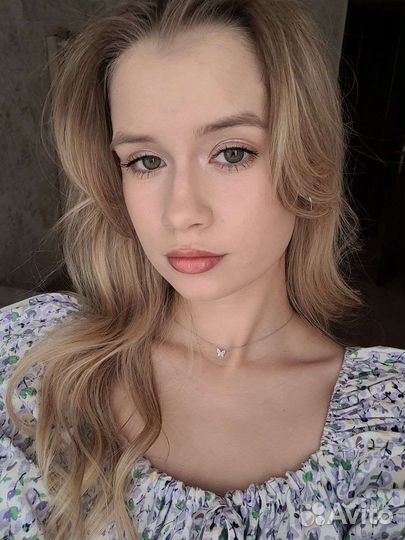 Репетитор по немецкому языку