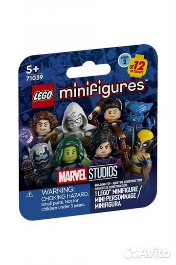 Lego minifigures marvel 71039