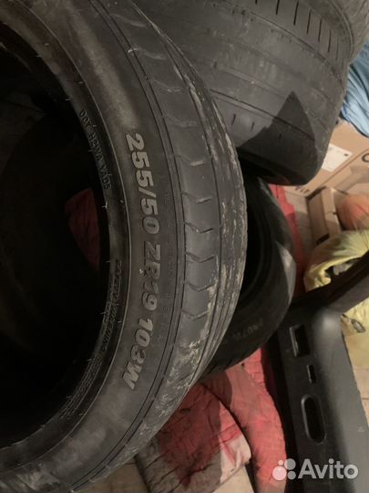Pirelli Carrier Winter 255/50 R19
