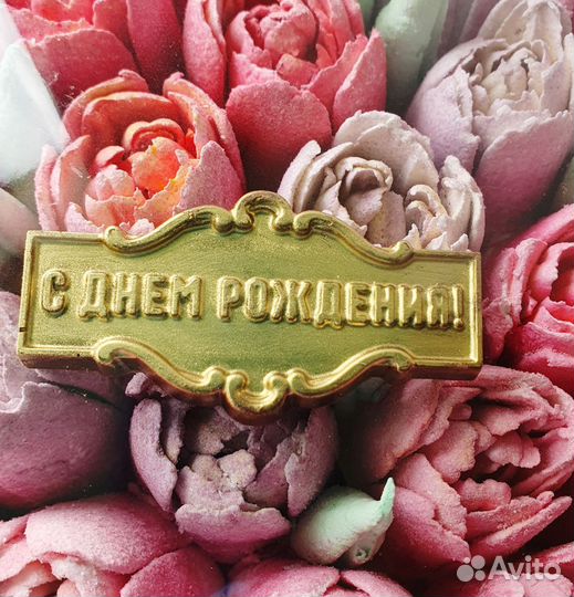 Десерт на заказ