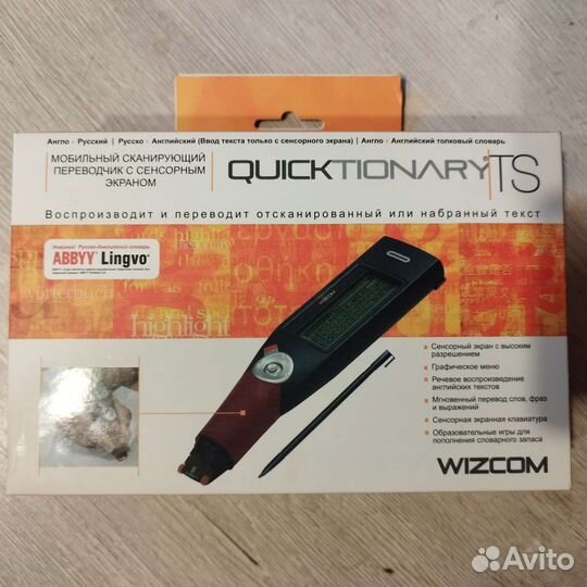 Мобильный сканирующий переводчик QuicktionaryTS