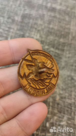 Знак Халхин-Гол, Халхингол, halhingol, 1939 сохран