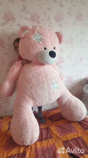 Плюшевый медведь большой розовый