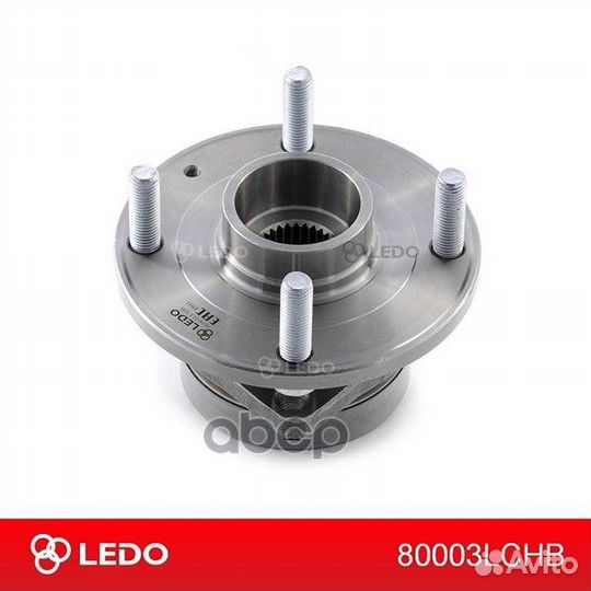 Ступица передняя в сборе 80003lchb ledo