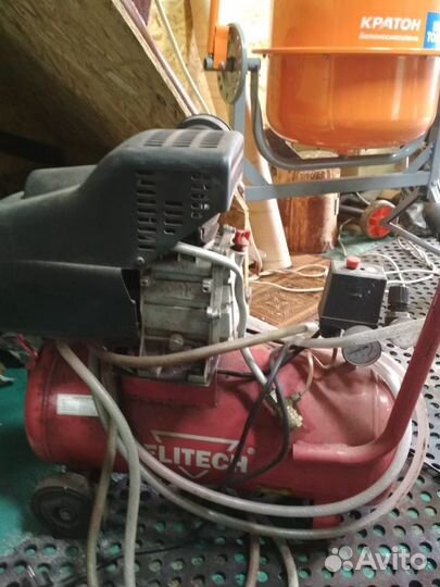 Масляный компрессор