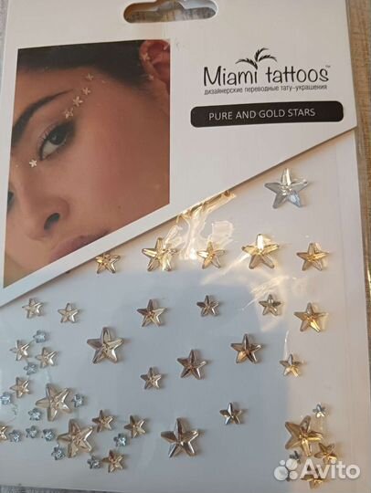 Дизайнерские переводные тату-украшения