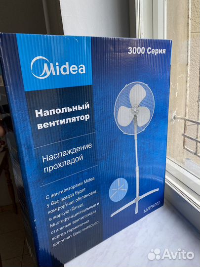 Вентилятор напольный midea 3000 серия