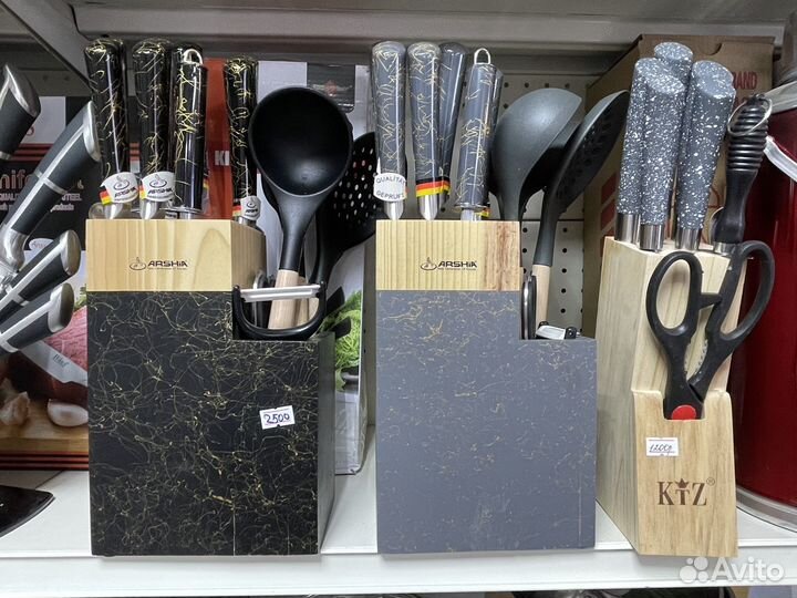 Набор кухонных ножей с подставкой
