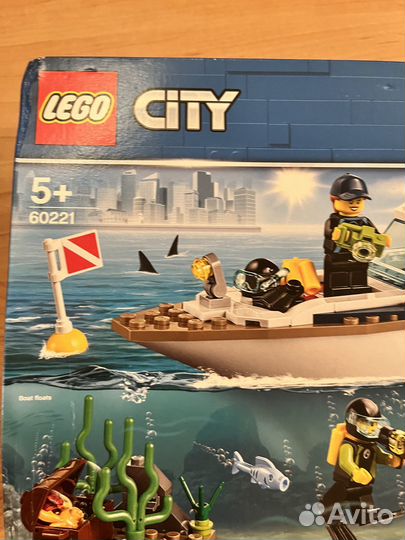 Lego city 60221 новый