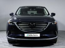 Mazda CX-9 2.5 AT, 2021, 40 955 км, с пробегом, цена 3 780 000 руб.