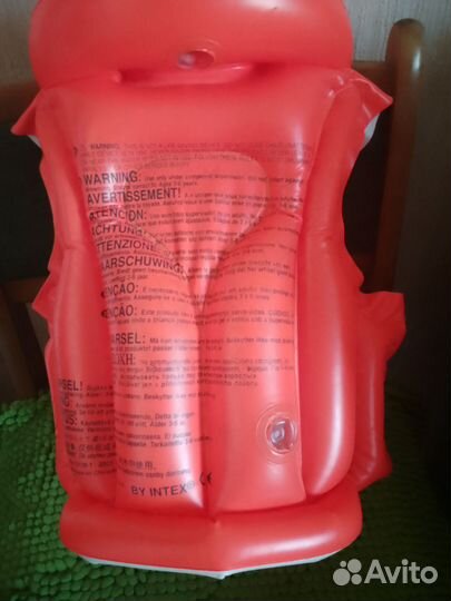 Детский надувной спасательный жилет