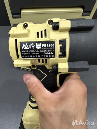 Гайковерт аккумуляторный ударный Feng Bao 1200hm