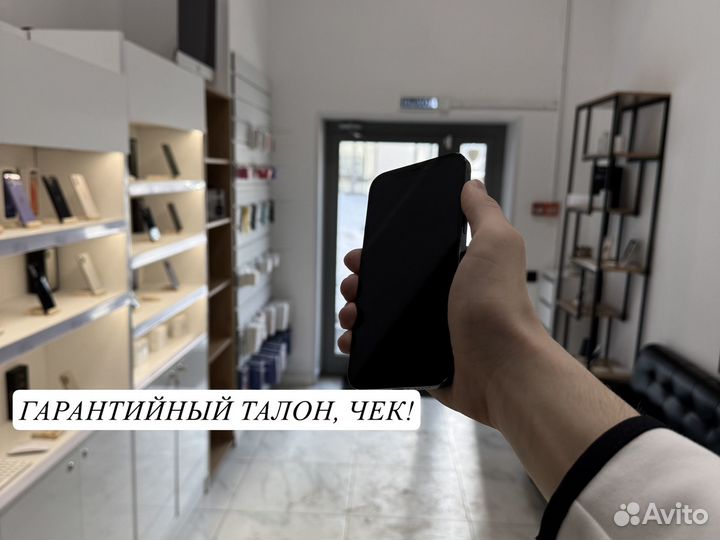 iPhone 12 Pro, 512 ГБ