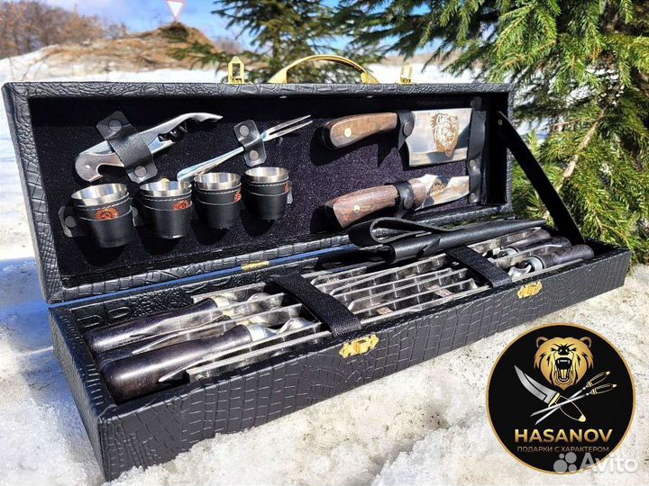 Подарочный шашлычный набор для мужчин