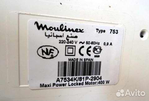 Соковыжималка Moulinex