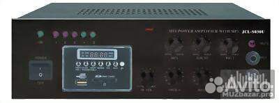 Микширующий усилитель JNC JCL-S100U