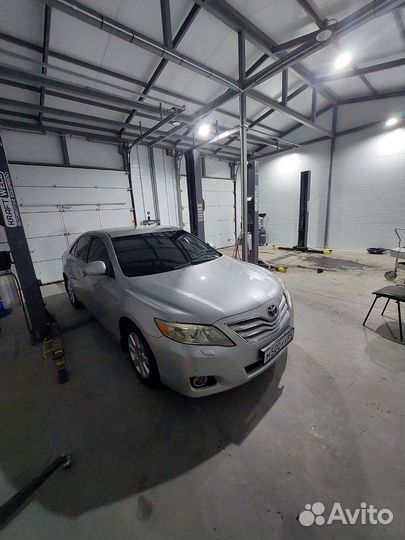 Автосервис