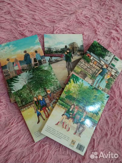 Манга 'апельсин'