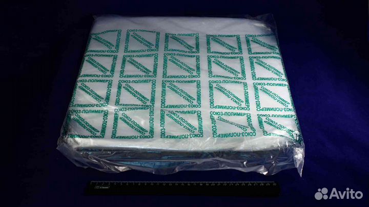 Пакет фасовочный 25*40-40 (М) пвд (2тыс/500шт в па