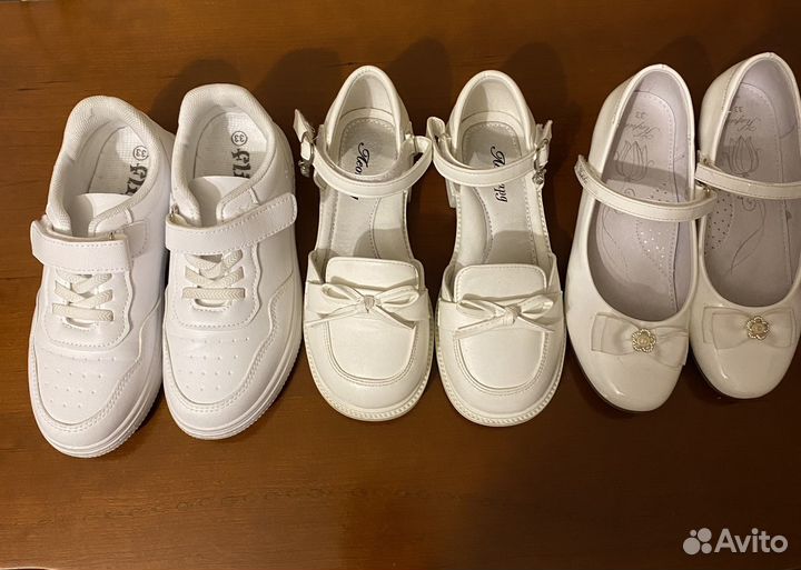 Детская обувь