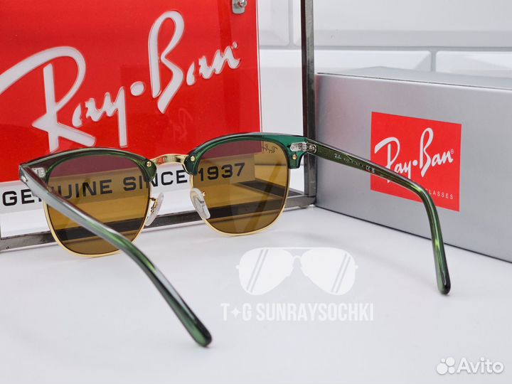 Очки Ray Ban 3016 Clubmaster Коричневые