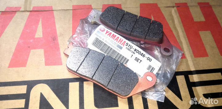 Оригинальные колодки Yamaha MT-01 YP 400 Xmax