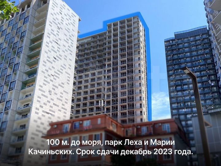 Квартира-студия, 24,5 м² (Грузия)