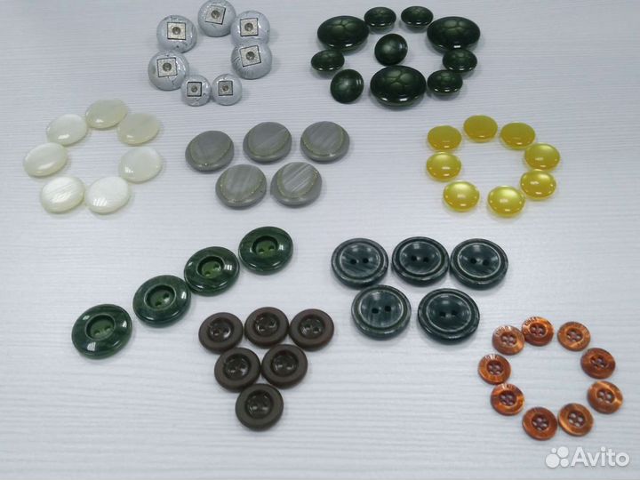 Пуговицы разные
