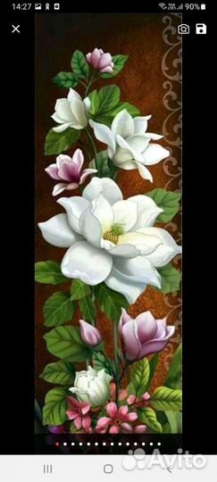 Алмазная мозаика 15/45