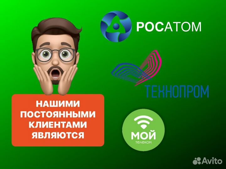 Microsoft office 2021 home and business ключ