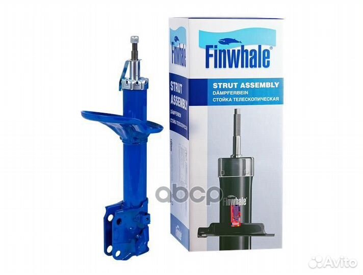 Амортизатор пер. прав. газовый Tucson(04-10)