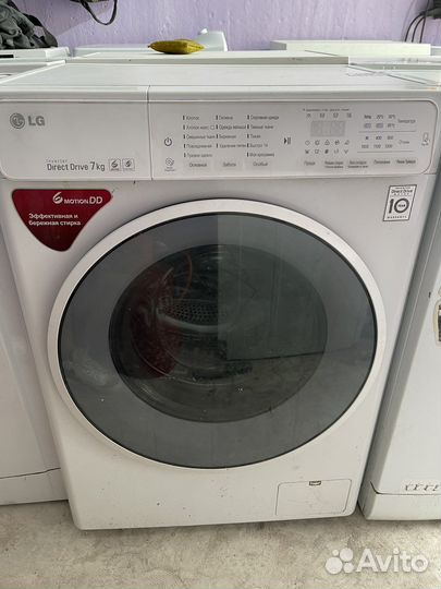 Стиральная машина lg