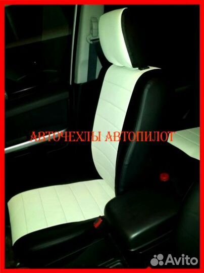 Чехлы Автопилот Suzuki Grand Vitara из экокожи