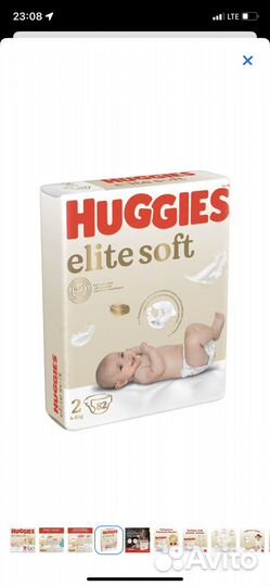 Подгузники huggies elite soft 2 82 шт
