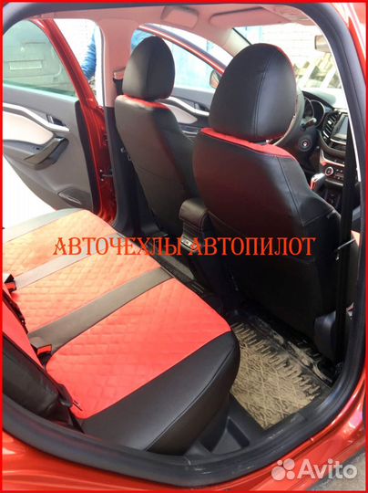 Чехлы Автопилот LADA Vesta из экокожи чёрно-красны