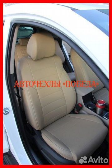 Чехлы Hyundai Tucson 3 из экокожи бежевые Классика