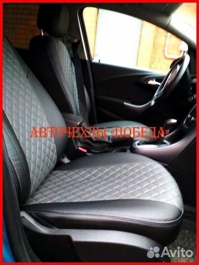 Чехлы Opel Astra J из экокожи чёрно-серые Ромб