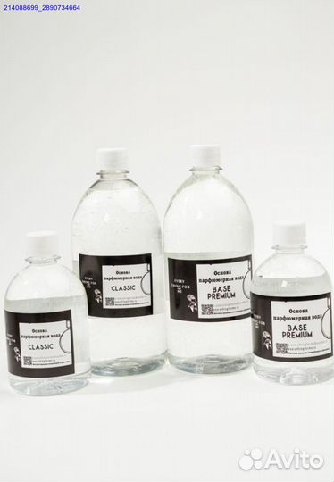 База масел: премиум-состав