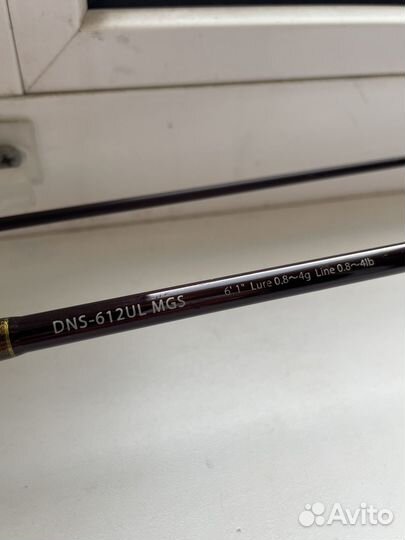 Abu Garcia Diplomat Nano dns-612ul MGS