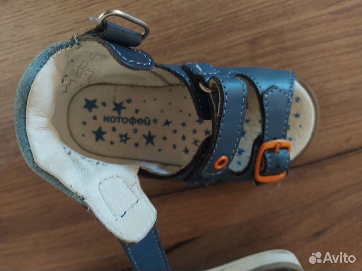 Сандали детские