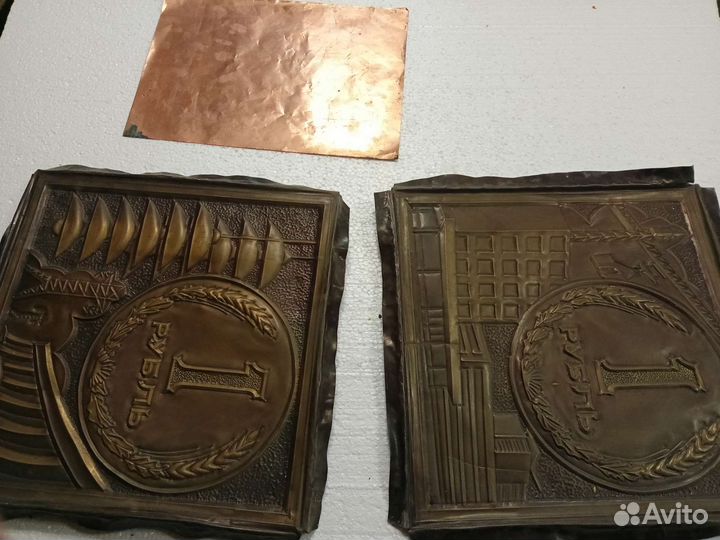 Медный и латунный лист