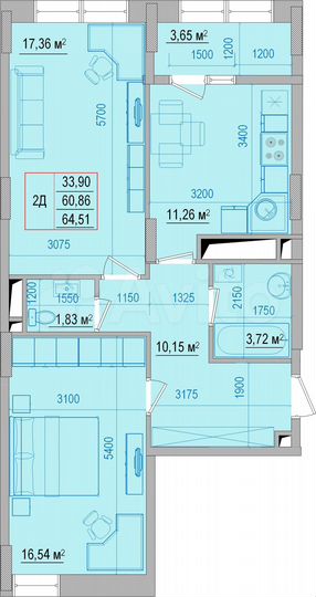 2-к. квартира, 64,5 м², 11/18 эт.