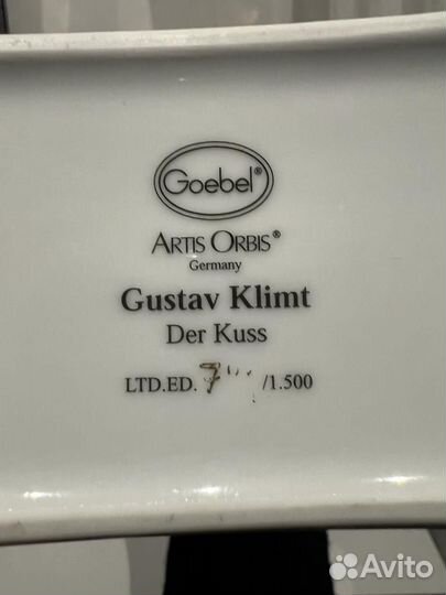 Фарфоровый ансамбль goebel'S Artis Orbis