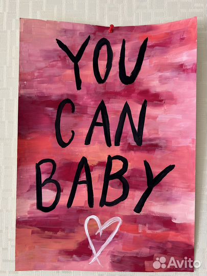 Картины на заказ