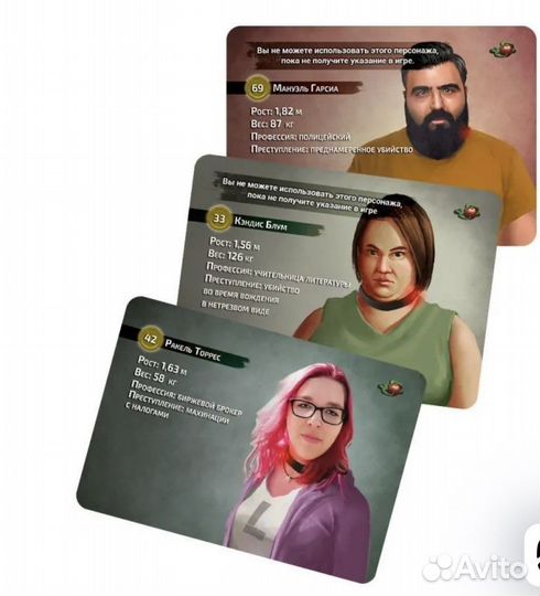 Игра настольная Смертельные материалы: семь грехов