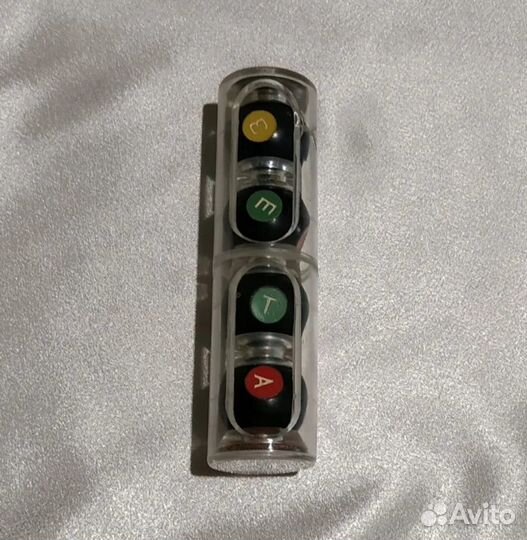 Игра: Учись читать и считать и другие. СССР